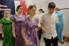IMG-20250501-WA0025