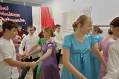 IMG-20250501-WA0030