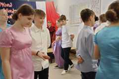 IMG-20250501-WA0031